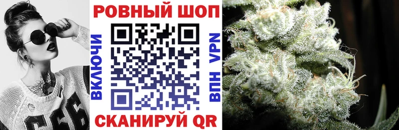 Купить закладку Стерлитамак АМФЕТАМИН  КОКАИН  Меф  Конопля 