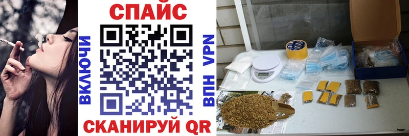 БУТИРАТ оксибутират Стерлитамак