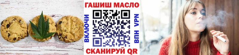 Cannafood конопля где купить наркоту Стерлитамак
