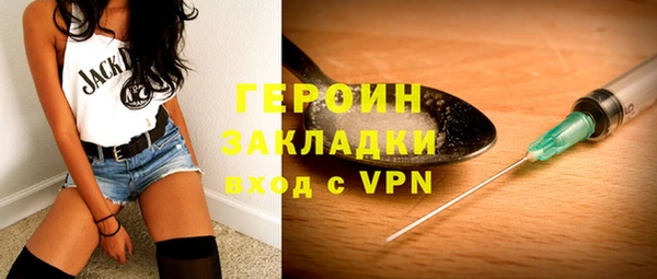 меф VHQ Абаза
