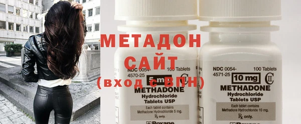 меф VHQ Абаза