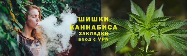 меф VHQ Абаза