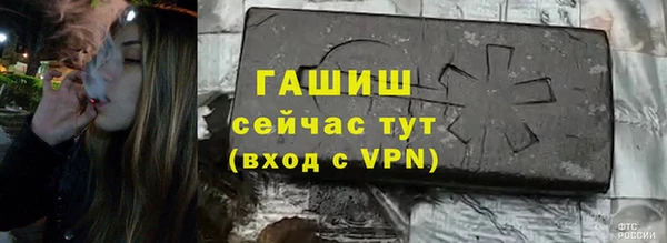 твердый Абинск