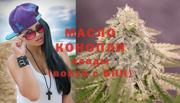 меф VHQ Абаза