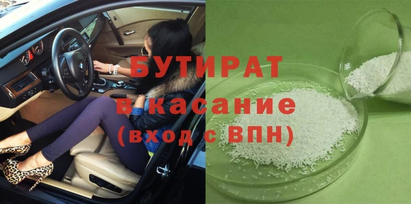 меф VHQ Абаза